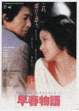 柠檬影视LOGO